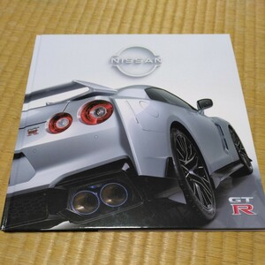 日産　NISSAN ニッサン　GTR カタログ　ディーラーオプション　ニスモ仕様　2024年3月現在