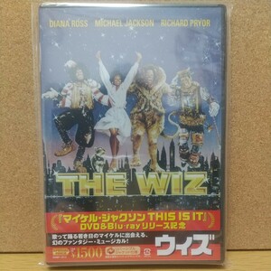 ウィズ [DVD] 未使用未開封 廃盤 傑作ミュージカルをダイアナ・ロス×マイケル・ジャクソン共演で映画化！！ THE WIZ 