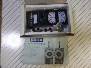 サガ電子　ＤＩＰメータ（ＤＭ－２５０）動作品