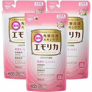 エモリカ 薬用 スキンケア 入浴剤 フローラルの香り つめかえ用 360ml×3個 医薬部外品