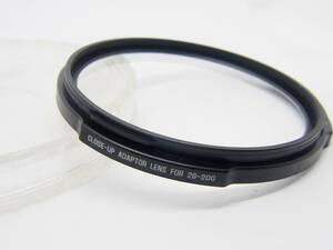 TAMRON タムロン CLOSE-UP ADAPTOR LENS FOR 28-200 A9FB MAY523