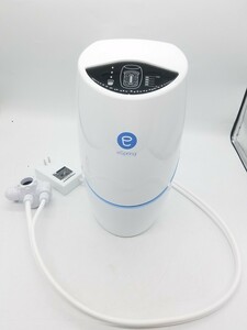 アムウェイ eSpring 浄水器 ☆100185HK☆ Amway イースプリング 家庭用 卓上 eSpring Water Purifier ☆通電確認済☆ ジャンク扱品 