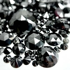 ●天然ブラックダイヤモンドおまとめ10ct●m ルース 裸石 宝石 ジュエリー jewelry black diamond ルース ②