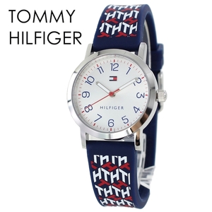 トミーヒルフィガー 腕時計 キッズ 男の子 女の子 ウォッチ シリコンベルト 子供 プレゼント 誕生日プレゼント