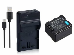 セットDC1対応USB充電器 と Panasonic VW-VBN130互換バッテリー