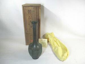 尚美堂　越山　鋳銅花瓶　八面取　八角 　綺麗　 検索用 古美術 骨董 茶道具 中国古玩　古銅