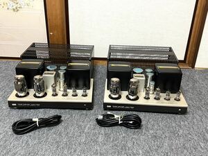 LUXMAN A3000 真空管 、2台　動作品