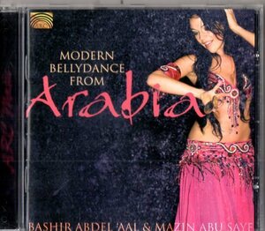 Bashir Abdel`Aal & Mazin Abu Sayf /０６年/アラブ音楽、ベリーダンス