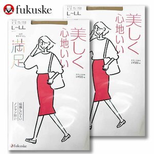 L-LL ■ fukuske満足 サポートパンスト２足set サワー 日本製 10％OFF