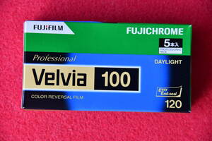 ★フジフィルム Velvia ベルビア100（120サイズ）5本パック 専用冷蔵庫保管　1-3箱