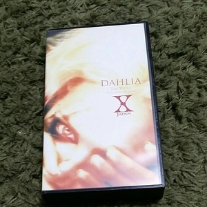 送料込み！VHS X JAPAN　DAHLIA THE VIDEO 　VISUAL SHOCK #5 PART 1