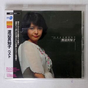渡辺真知子/ベスト《2000 BEST》/SMEJ SRCL4811 CD □