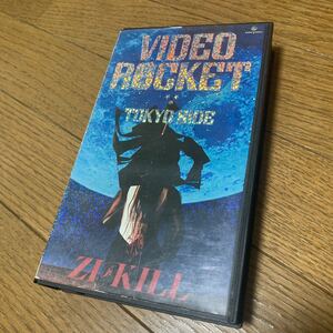 VHS ZI:KILL ジキル VIDEO ROCKET ビデオロケット TOKYO SIDE 初回プレス ホログラムジャケット仕様 板谷祐