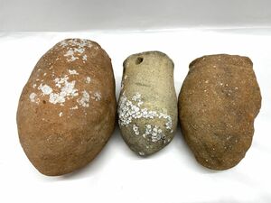 【E398】蛸壺 たこつぼ フジツボ付き 焼物 3点セット オブジェ アクアリウム 蛸壷 タコツボ たこ壷