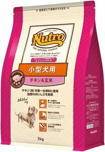 Nutro ニュートロ ナチュラル チョイス 小型犬用 エイジングケア チキン&玄米 3kg ドッグフード