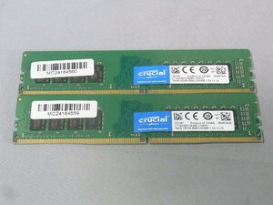 B39338 O-03241 PC4-21300 DDR4メモリー 16GB 2枚セット ジャンク