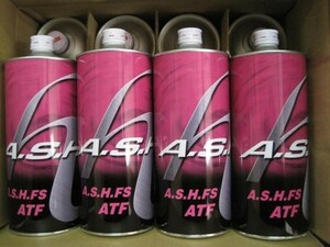 A.S.H アッシュ 化学合成油 ATF FS 1Ｌ×４本セット