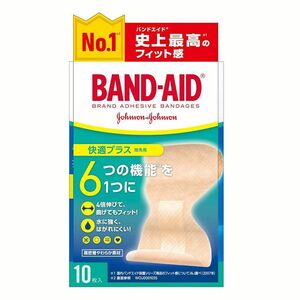 BAND-AID 快適プラス 指先用10枚 救急バン ムレない ジョンソン・エンド・ジョンソン ばんそうこう 絆創膏　バンドエイド