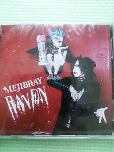 邦楽 V系 新品 MEJIBRAY シングル RAVEN 限定版B DVD付き ヴィジュアル ビジュアル