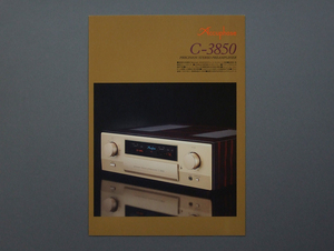 【カタログのみ】Accuphase 2015.05 C-3850 検 PRECISION STEREO PREAMPLIFIER アキュフェーズ ステレオプリアンプ