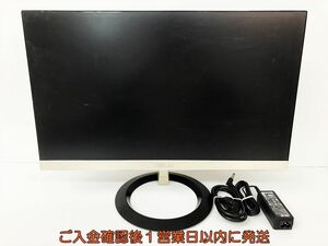 【1円】ASUS VZ229H 21.5型FHDワイド液晶ディスプレイ PCモニター 動作確認済 HDMI VGA EC61-031jy/G4