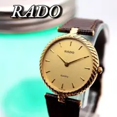 美品！RADO ラウンド ゴールド クォーツ レディース腕時計 569