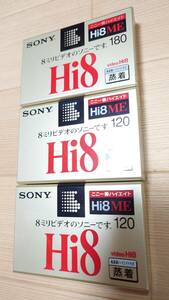 未使用品　ソニー　SONY　HI8　高画質ハイエイト方式　8ミリビデオテープ
