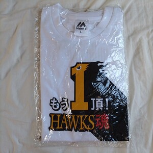 もう1頂！HAWKS魂　Tシャツ　Majestic Ｌサイズ　ソフトバンクホークス