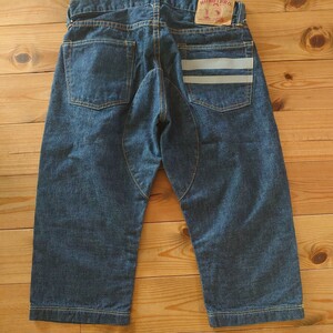 ★レア品 希少サイズ【 桃太郎ジーンズ MOMOTARO JEANS 】出陣 10.5oz デニム ダブルヒップ クロップドパンツ ハーフ P122RP サイズ30★