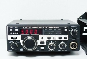 ICOM　IC-290　144MHz　オールモード　無線機
