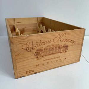 木箱 箱 ウッドボックス ワインケース ワイン木箱 保管箱 収納 ケース BOX インテリア ビンテージ 古道具 B