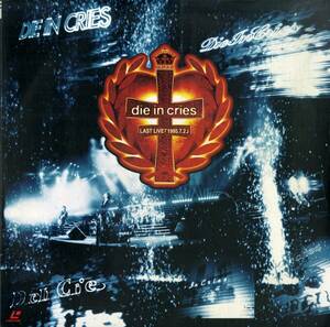 B00176166/LD/DIE IN CRIES (ダイ・イン・クライズ・DERLANGER・デランジェ・KYO)「Last Live / 1995.7.2 (1995年・BVLR-69)」