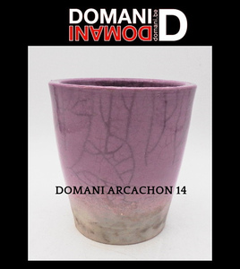 ＜DOMANI Collection＞廃盤ドマーニ鉢＿DOMANI ARCACHON 14 PURPLE ＿初期植木鉢