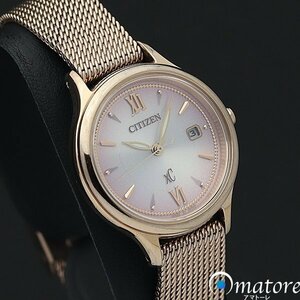 1円～◎美品◎CITIZEN シチズン XC クロスシー【mizu collection】レディース ソーラー EW2635-54A E011◎箱ギャラ取説