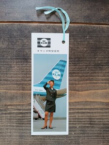 オランダ航空会社 KLM 栞 しおり オランダ航空 日本人スチュワーデス応募資格 S46（飛行機 航空機 制服 コレクション PH-DEK レトロ ）