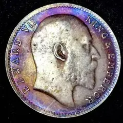 B1543 英領インド　1907年 貿易銀 硬貨 エドワード7世　銀貨