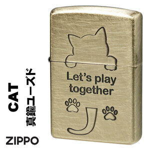 ZIPPO/大人気　猫シリーズ アンティーク調 猫シルエット　真鍮メッキ　ユーズド加工　2UDBI-CAT【ネコポス可】