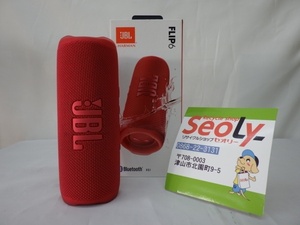 JBL ジェイビーエル Bluetooth スピーカー レッド JBLFLIP6RED FLIP6 作動確認済み 防水 中古品 240216HB