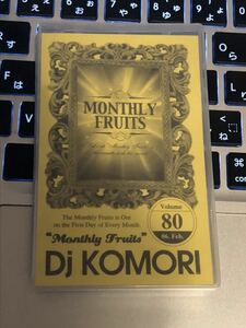 CD付 R&B MIXTAPE DJ KOMORI MANTHLY FRUITS VOL 80 KAORI DADDYKAY DDT TROPICANA MURO