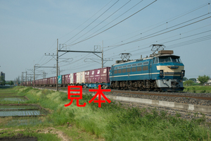鉄道写真データ（JPEG）、00090864、EF66-27＋貨物、JR東北本線、東大宮〜蓮田、2013.05.16、（7178×4791）