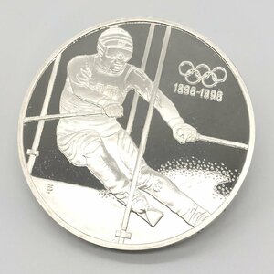 オリンピック100周年記念銀貨 1995 オーストリア 200シリング シルバーコイン 約 33.4g republik sterreich 200 schilling