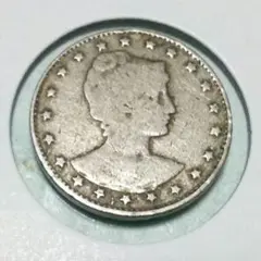ブラジル白銅貨(1901年)