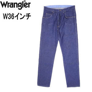 ラングラー Wrangler ストレート ジーンズ デニム W36インチ 裾上げ無料 インディゴブルー