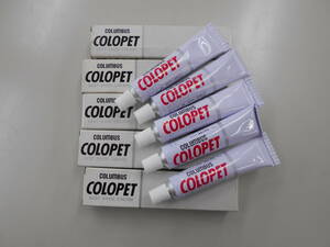長期保管品　COLOPET　革クリーム　靴クリーム　無色　5個まとめて　コロンブス　クリックポスト
