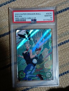 【 極美品 PSA10 】　ドラゴンボールヒーローズ　UGM10-GCP1 ブルマ　PSA10