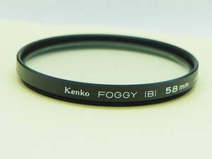 [ 58mm ] Kenko FOGGY(B) フィルター K-FO58-279
