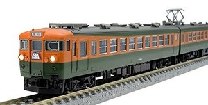 TOMIX Nゲージ 限定 169系 急行 妙高 ・ 冷房準備車 セット 98997 鉄道模型