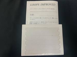 【G590】Loops Improved ループス・インプルーブド　4本　浮遊　移動　ギミック　マジック　マニュアル　レクチャー　トリック　手品