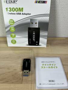 【一円スタート】EDUP WiFi 無線LAN 子機 1300Mbps USB3.0 WIFIアダプター デュアルバンド 802.11ac技術 2.4Ghz/5Ghz「1円」URA01_2977
