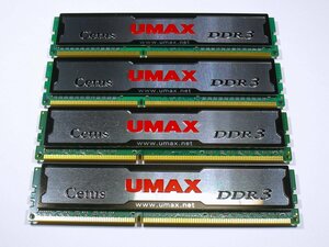 【中古】UMAX Cetus PC3-10600 DDR3-1333 2GB×4枚 合計8GB DCDDR3-4GB-1333